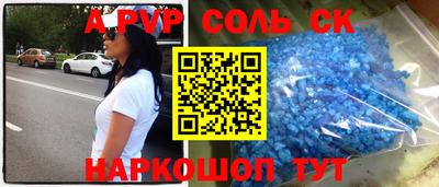 меф VHQ Первоуральск