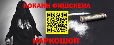стаф Партизанск