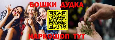 меф VHQ Первоуральск