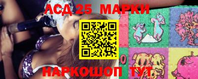 меф VHQ Первоуральск
