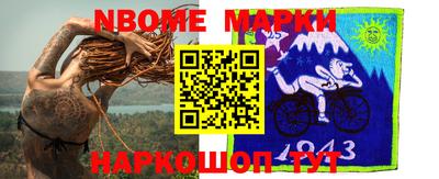 меф VHQ Первоуральск