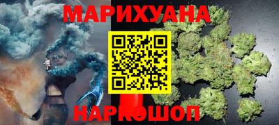 меф VHQ Первоуральск