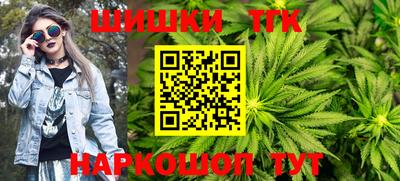 стаф Партизанск