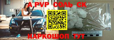 меф VHQ Первоуральск