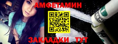 прущие крисы Пугачёв