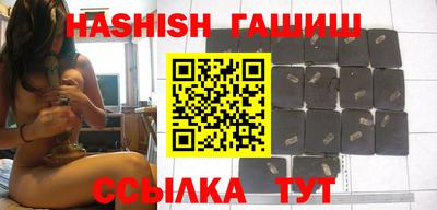 меф VHQ Первоуральск