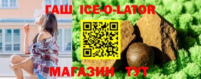 эйфоретик Пенза