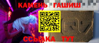 эйфоретик Пенза