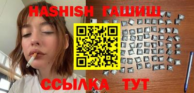 меф VHQ Первоуральск