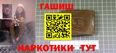 меф VHQ Первоуральск