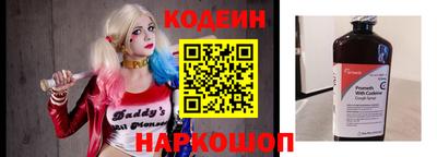 меф VHQ Первоуральск