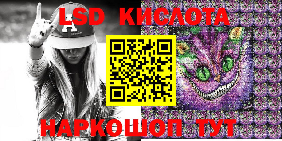Марки N-bome 1500мкг  Вход с VPN  купить   Сланцы  Марки NBOMe 